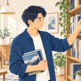 イラスト：少年漫画と青年漫画を読む